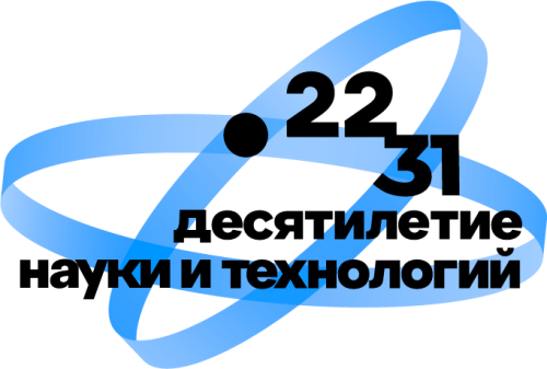 Тутарстанра çӗршывăн çӗрмӗш популярлă наука маршручӗ хута кайрӗ