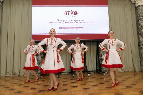 Чувашский триумф на петербургском этнофоруме