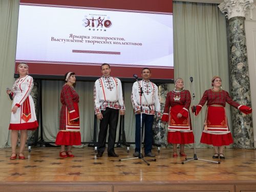 Чувашский триумф на петербургском этнофоруме