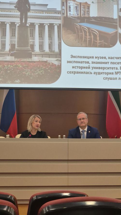 Шамиль Гафаров: «88 регион черетре тӑрать халӑхсен хушшинчи  шайри мероприятисем ирттерес тесе»