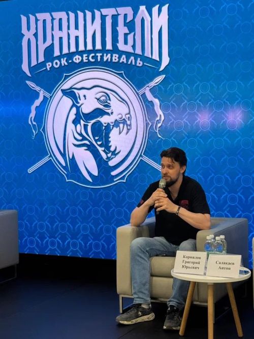 ПĂЛХАРТА ИРТЕКЕН «ХРАНИТЕЛИ» РОК-ФЕСТИВАЛЕ ЧИЖ, АРМАН, НЕЙРОМОНАХ ФЕОФАН ТАТА ЫТТИ ПАЛЛĂ РОК-УШКĂНСЕМ КИЛЕÇÇӖ