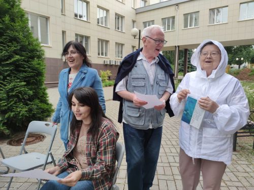 Варкăшçăсемпе хавхалануçăсем – пикникре