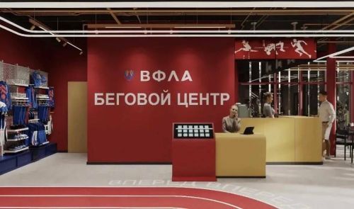 Чупма юратакансем валли ятарлă центрсем уçаççӗ