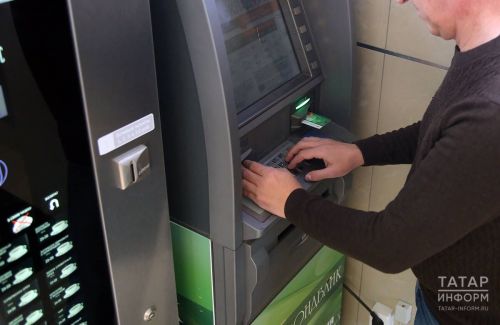 Ултавçăсем 6 уйăх хушшинче 2,1 миллиард тенкӗ вăрланă