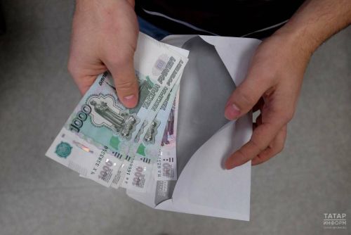 УФНС Татарстана предупреждает о рисках «серой» зарплаты