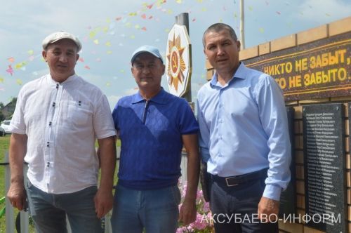 Июлӗн 14-мӗшӗнче Меречен Ял кунне паллă турӗ