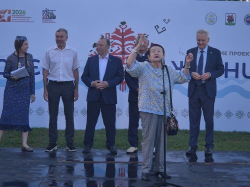 «Древо жизни» – авалхипе паянхине, несӗлсене çыхăнтаракан хаклă еткер