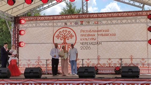 Уяв сăнӗсем