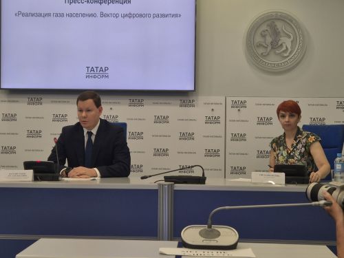 Республикăра пурăнакансен газшăн мобильлӗ приложенире тӳлеме май пур