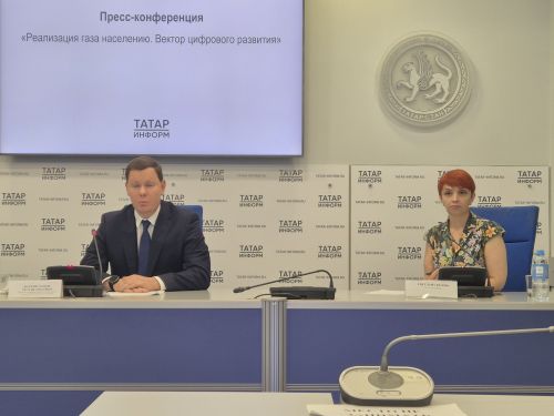 Республикăра пурăнакансен газшăн мобильлӗ приложенире тӳлеме май пур
