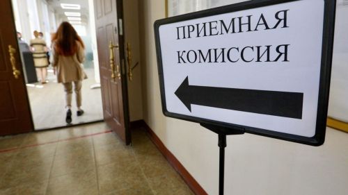 Аслă шкулсемпе колледжсене вӗренме кӗмелли кампани малалла тăсăлать