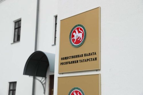 Обществăлла палата  ача-пăча канăвӗпе çыхăннă ыйтусене татса парать