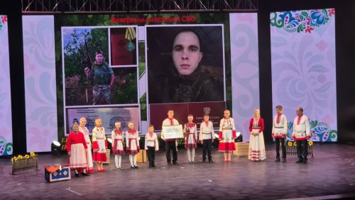 «Эхо веков в истории семьи – Тарихта без эзлебез»  республика конкурсӗн финалӗнче икӗ чăваш çемйи