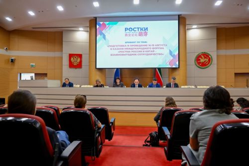 «РОСТКИ» форума Раççейӗн 60 субъекчӗ хутшăнма палăртнă