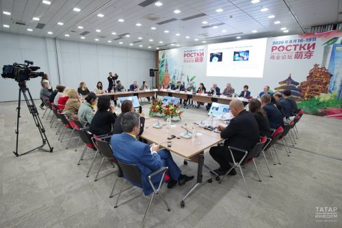 РОСТКИ халăхсен хушшинчи форумра Раççейпе Китайăн медиасессийӗ иртрӗ