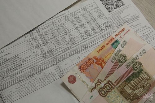 Горячая линия по вопросам ЖКХ  в Татарстане пройдет 21 августа