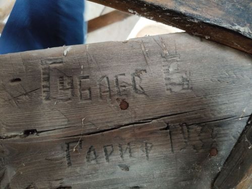 «Сююмбикене» çамрăклатаççӗ