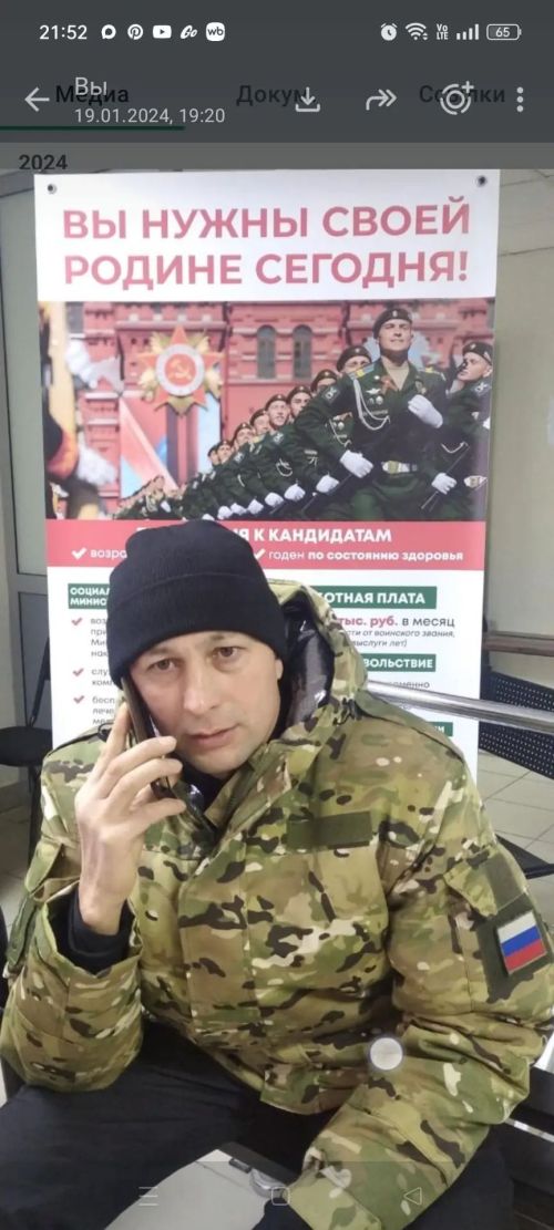 Ячӗсем ӗмӗр асра юлӗç