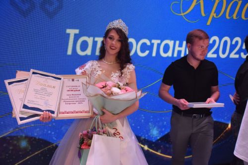 Тутарстан чăваш пики – 2025