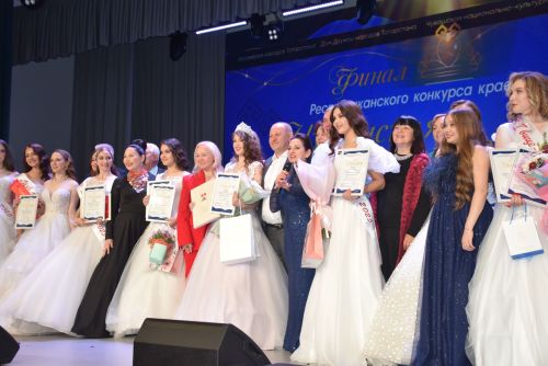 Тутарстан чăваш пики – 2025