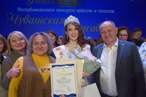 Тутарстан чăваш пики – 2025