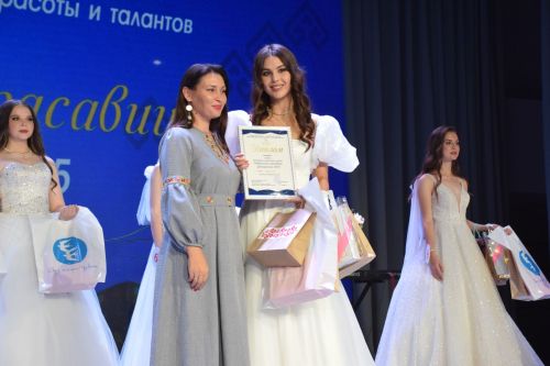 Тутарстан чăваш пики – 2025