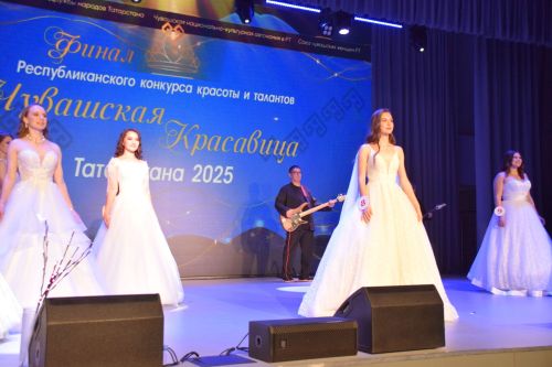 Тутарстан чăваш пики – 2025