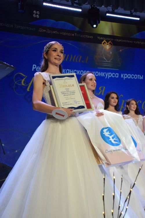 Тутарстан чăваш пики – 2025