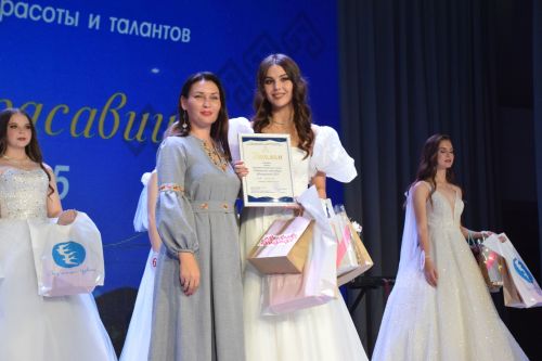 Тутарстан чăваш пики – 2025