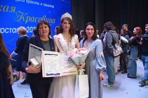 Тутарстан чăваш пики – 2025
