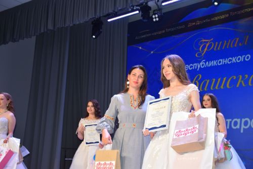 Тутарстан чăваш пики – 2025