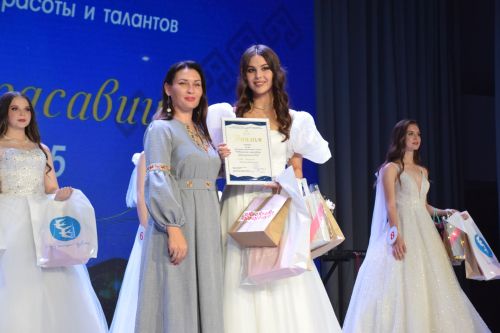 Тутарстан чăваш пики – 2025