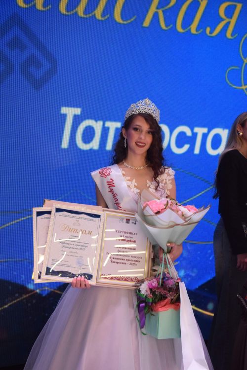 Тутарстан чăваш пики – 2025