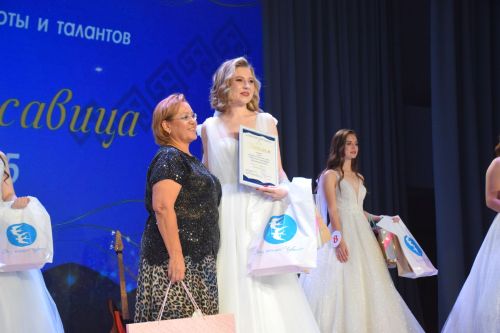 Тутарстан чăваш пики – 2025