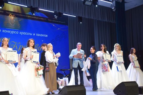 Тутарстан чăваш пики – 2025
