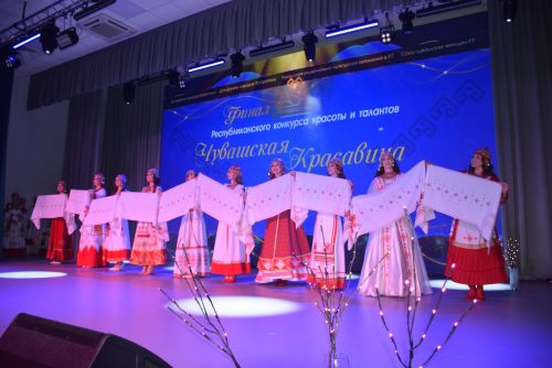 Тутарстан чăваш пики – 2025