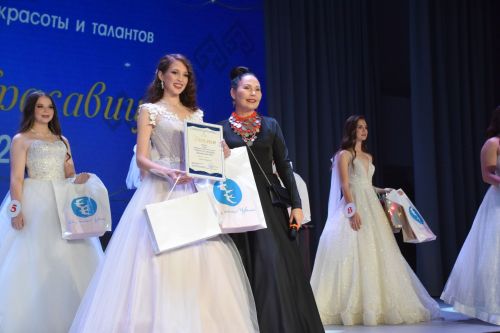 Тутарстан чăваш пики – 2025
