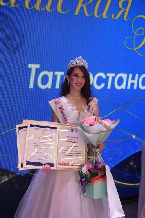 Тутарстан чăваш пики – 2025