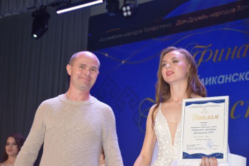 Тутарстан чăваш пики – 2025