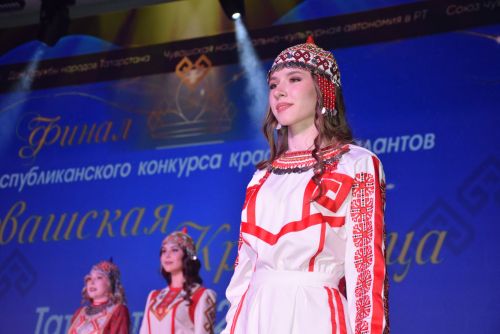 Тутарстан чăваш пики – 2025