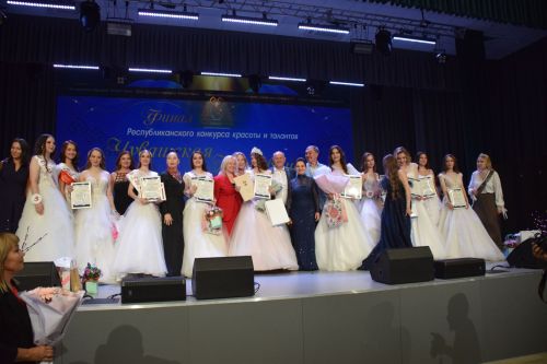 Тутарстан чăваш пики – 2025