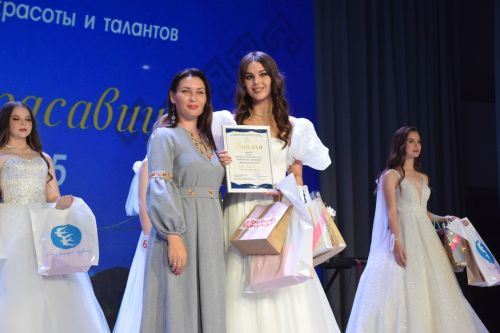 Тутарстан чăваш пики – 2025