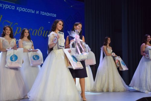 Тутарстан чăваш пики – 2025