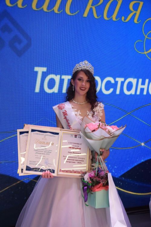Тутарстан чăваш пики – 2025