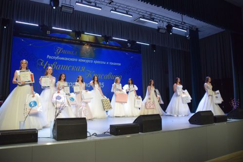 Тутарстан чăваш пики – 2025