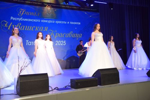 Тутарстан чăваш пики – 2025