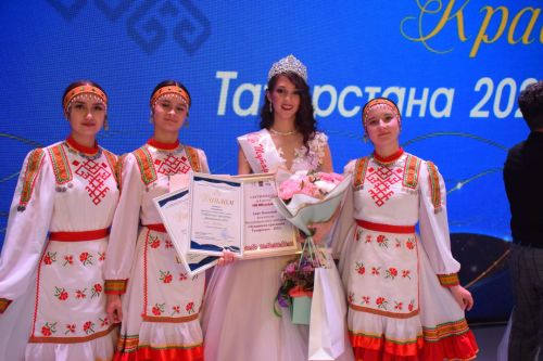 Тутарстан чăваш пики – 2025