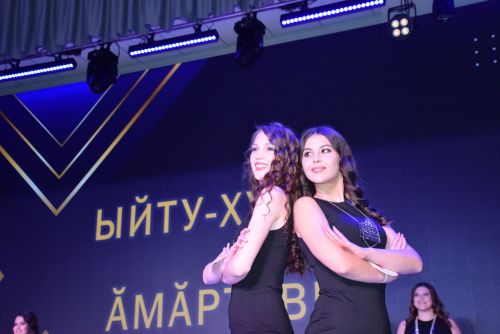 Тутарстан чăваш пики – 2025