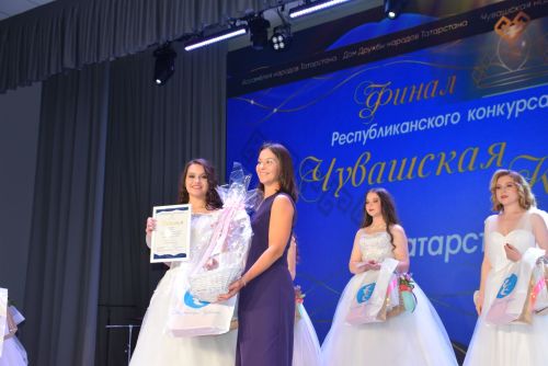 Тутарстан чăваш пики – 2025
