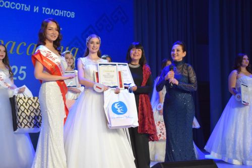 Тутарстан чăваш пики – 2025